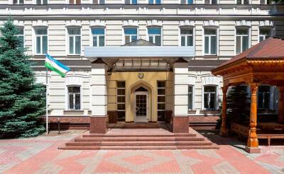 Посольство Узбекистана на Украине переехало из Киева во Львов