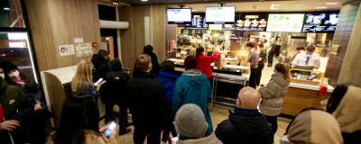 Рестораны McDonald’s будут работать 14 марта до конца производственных процессов