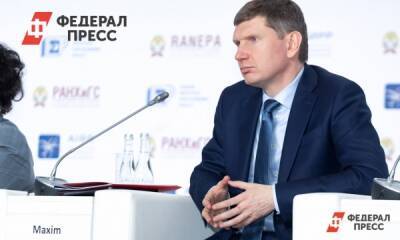 Когда иностранные компании вернутся в Россию: ответ Минэкономразвития