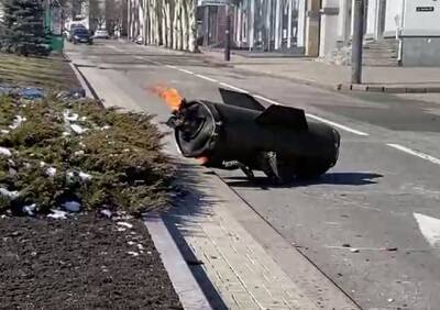 В ДНР сообщили о гибели 20 человек в результате падения ракеты «Точка-У»