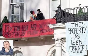 Активисты с украинским флагом «оккупировали» дом российского олигарха Дерипаски в Лондоне