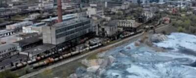 Власти Волгограда намерены ликвидировать накопитель отходов бывшего химзавода