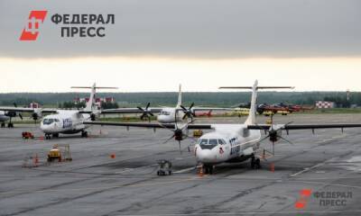 Надымскому аэропорту одобрили проект реконструкции