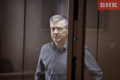 Дочь убитой Натальи Порошкиной попросила смягчить наказание для Сергея Карандашева