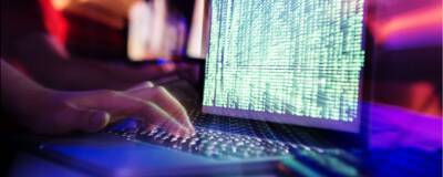 НКЦКИ рассказал о росте количества массированных атак на web-приложения в России