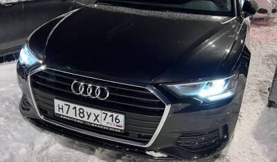 Богатые тоже плачут: певица из Башкирии пожаловалась, что не может ездить на Audi