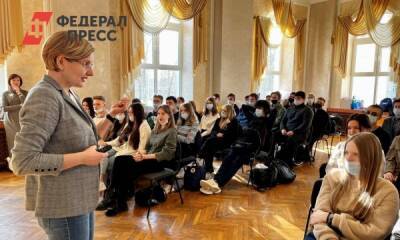 Молодежь «Азота» учит школьников и студентов проектной деятельности - fedpress.ru - Пермский край - Соликамск