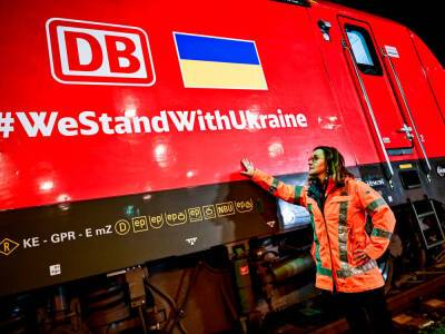 Deutsche Bahn запускает «железнодорожный мост» в Киев