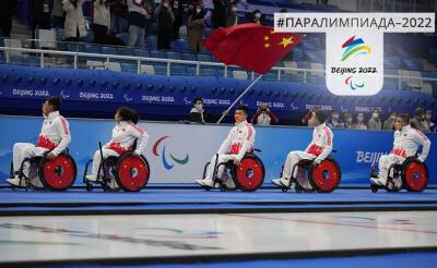 Китай установил новые ориентиры для последующих зимних Паралимпийских игр – президент МОК