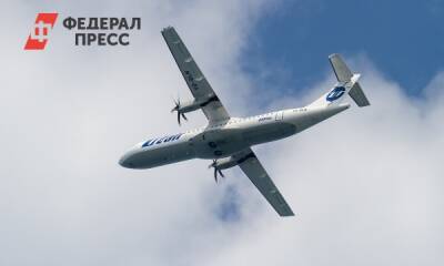 «ЮТэйр» перевела в российский реестр все свои самолеты