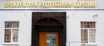 Прокуратура проверит содержание перехода в Петрозаводске, на котором был сбит ребенок