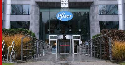 Pfizer объявила о решении по поставкам лекарств в Россию