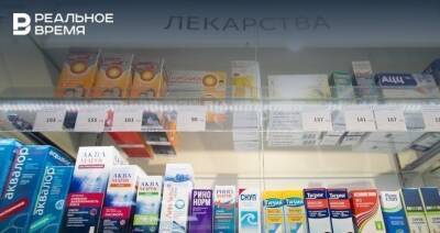 Росздравнадзор не выявил нарушений, связанных с отсутствием в аптеках минимума лекарств