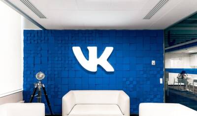 «ВКонтакте» запустила приложение по переносу фото в соцсеть из Instagram