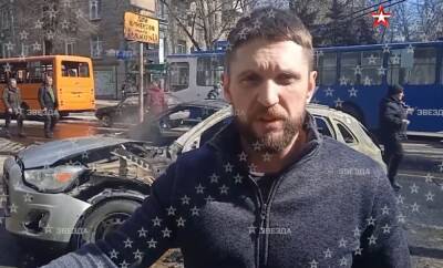 Очевидец рассказал о жутких последствиях украинской атаки в центре Донецка