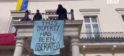 В Лондоне особняк российского миллиардера Дерипаски захватили проукраинские активисты