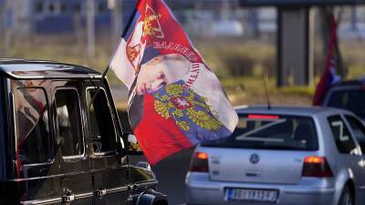 Белград: автопробег в поддержку Путина и Донбасса