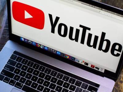 В Госдуме предупредили о скорой блокировке YouTube