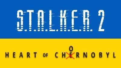 Heart of ChOrnobyl вместо Heart of ChErnobyl — разработчики S.T.A.L.K.E.R. 2 изменили название игры в Steam на правильное