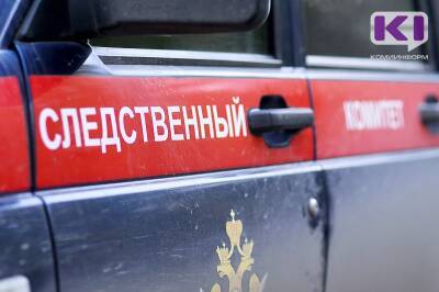 Руководитель и сотрудники следственного управления Коми перечислили средства в фонд помощи жителям ДНР и ЛНР