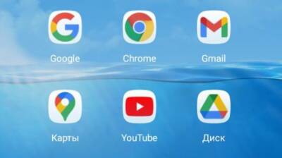 Антон Горелкин - В Госдуме заявили о возможной блокировке YouTube в России - penzainform.ru - Россия