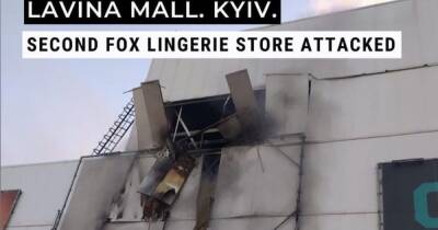 Российские военные обстреляли киевский ТРЦ Lavina Mall (видео)