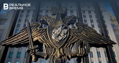 Минобороны РФ: с начала спецоперации на Украине уничтожены почти 1,3 тысячи танков