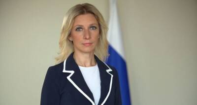 Генпрокуратура объявила подозрение Марии Зазаровой и двоим российским генералам