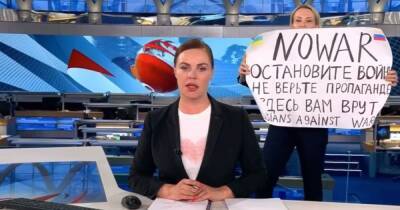 Сотрудница "Первого канала" призвала остановить войну РФ против Украины в прямом эфире