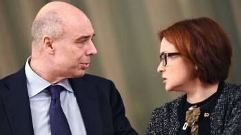 Депутаты Госдумы требуют отставки Набиуллиной и Силуанова: провал за провалом…