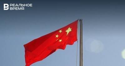 В Китае заявили, что любые попытки оказания давления на страну потерпят крах