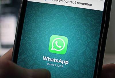 В WhatsApp добавят защиту от фейковой информации