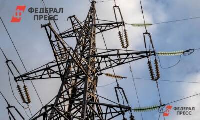 В Сибири готовят проекты по альтернативным источникам энергии