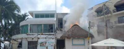 В Мексике на курорте Плайя-дель-Кармен при взрыве газа погибли два человека