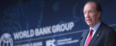 Глава Всемирного банка Мэлпас: Санкции против РФ окажут большое влияние на мировую экономику