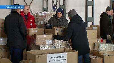 В Башкирии собирают помощь для второго гуманитарного конвоя в Донбасс