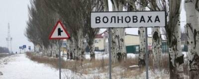 В ДНР заявили о добивании украинцами своих раненых солдат при отступлении из Волновахи