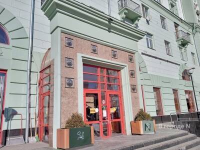 Рестораны «Макдоналдс» пока не закрылись в Нижнем Новгороде