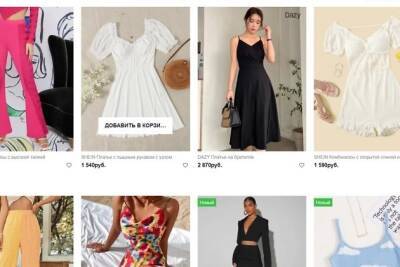 Китайский онлайн-магазин одежды Shein почти в 2 раза поднял цены для россиян