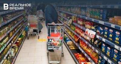 Минсельхозпрод Татарстана: предпосылок возникновения продовольственного дефицита нет