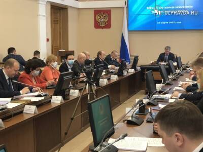 В ульяновскую казну поступило 600 млн рублей