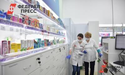 Нет причин для ажиотажа: в Свердловской области создан годовой запас лекарств