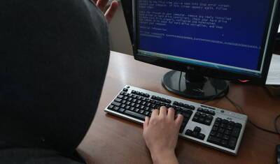 Власти Башкирии заявили о создании штаба, который займется кибербезопасностью