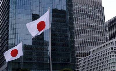 Сроки для мирного соглашения и санкции Японии: новости к утру 15 марта