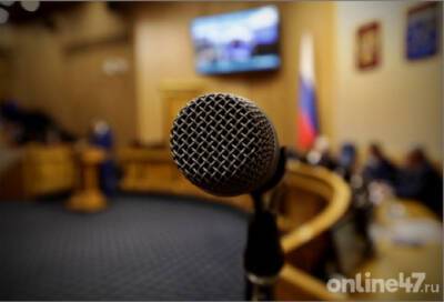 Комитет по МСУ Ленобласти обсудит планы своей работы в 2022 году