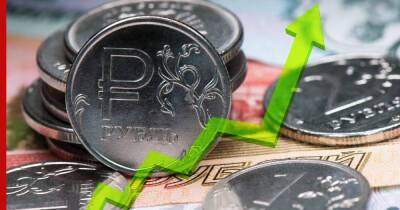 Курс доллара снизился до 111,21 рубля