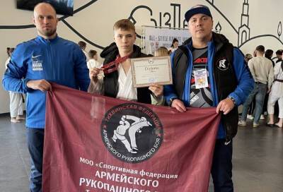 Юный каратист из Тихвина стал бронзовым призером чемпионата мира