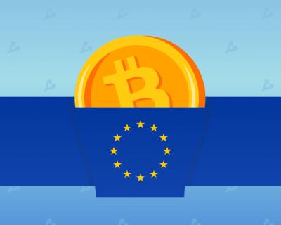 Комитет Европарламента поддержал законопроект о регулировании криптовалют