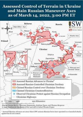 Опубликована новая карта боевых действий на Украине
