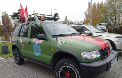 Красногорский поисковый отряд «Герои Неба» принял участие в автопробег в поддержку военных России